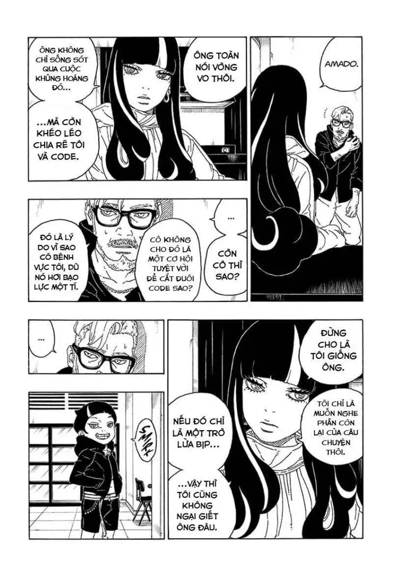 Chapter 71