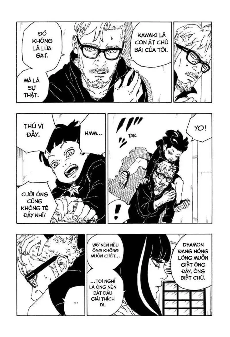 Chapter 71