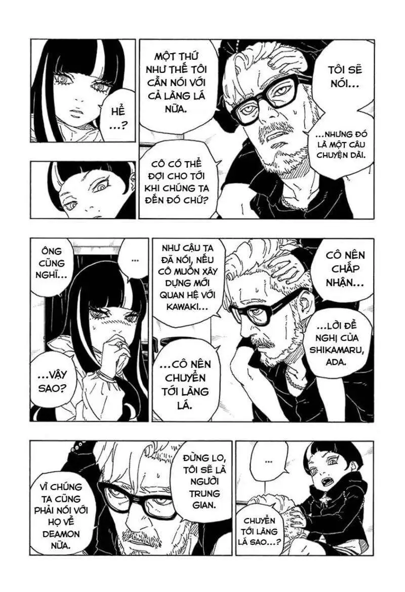 Chapter 71