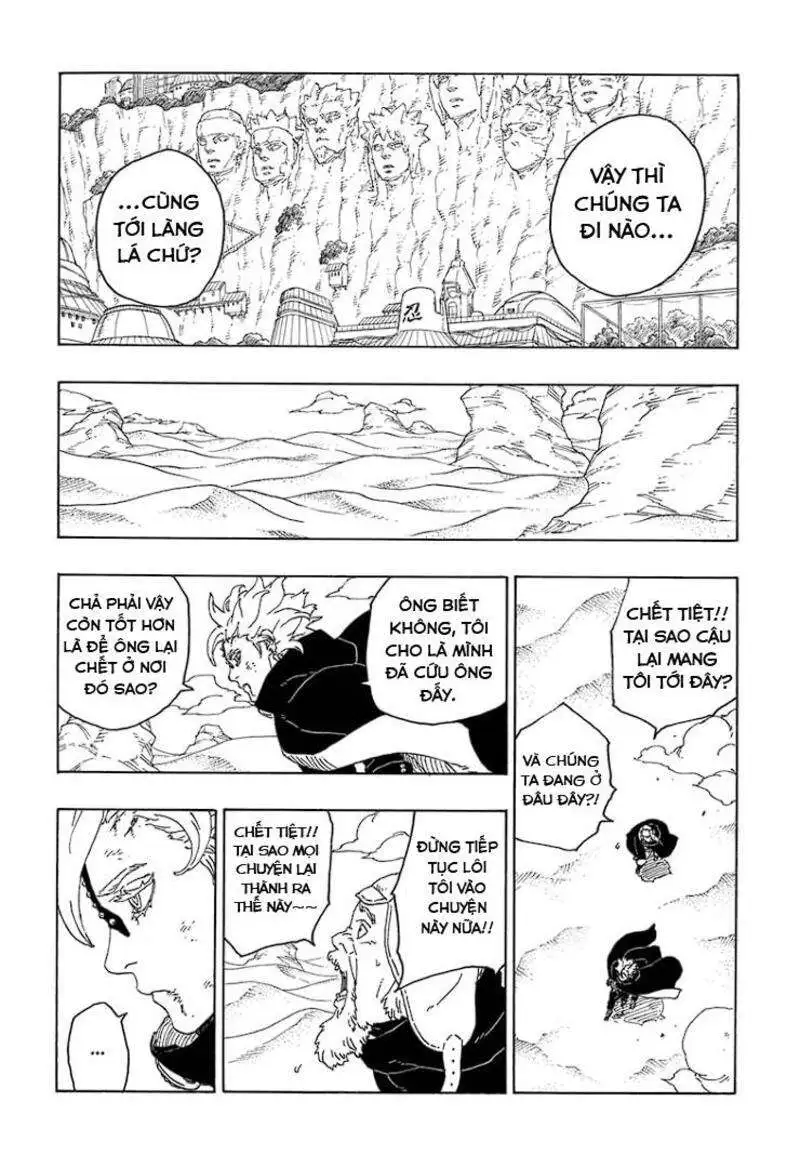 Chapter 71