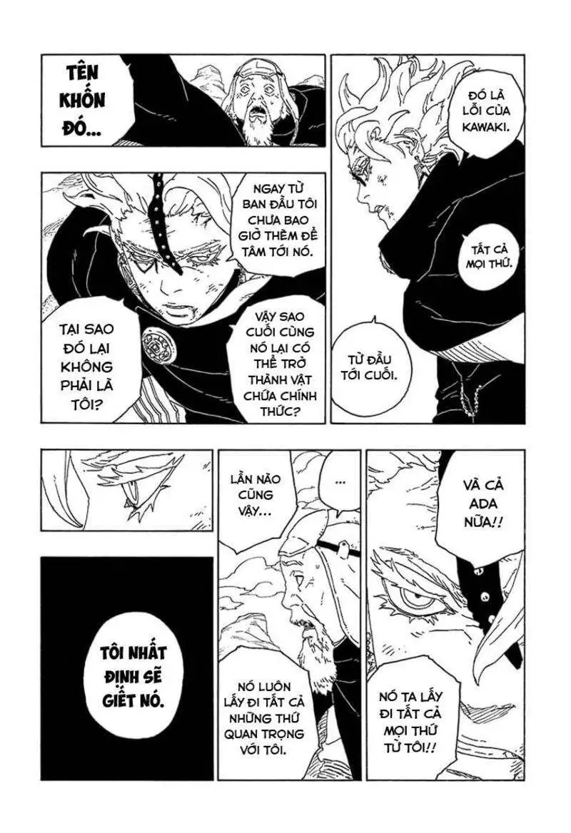 Chapter 71