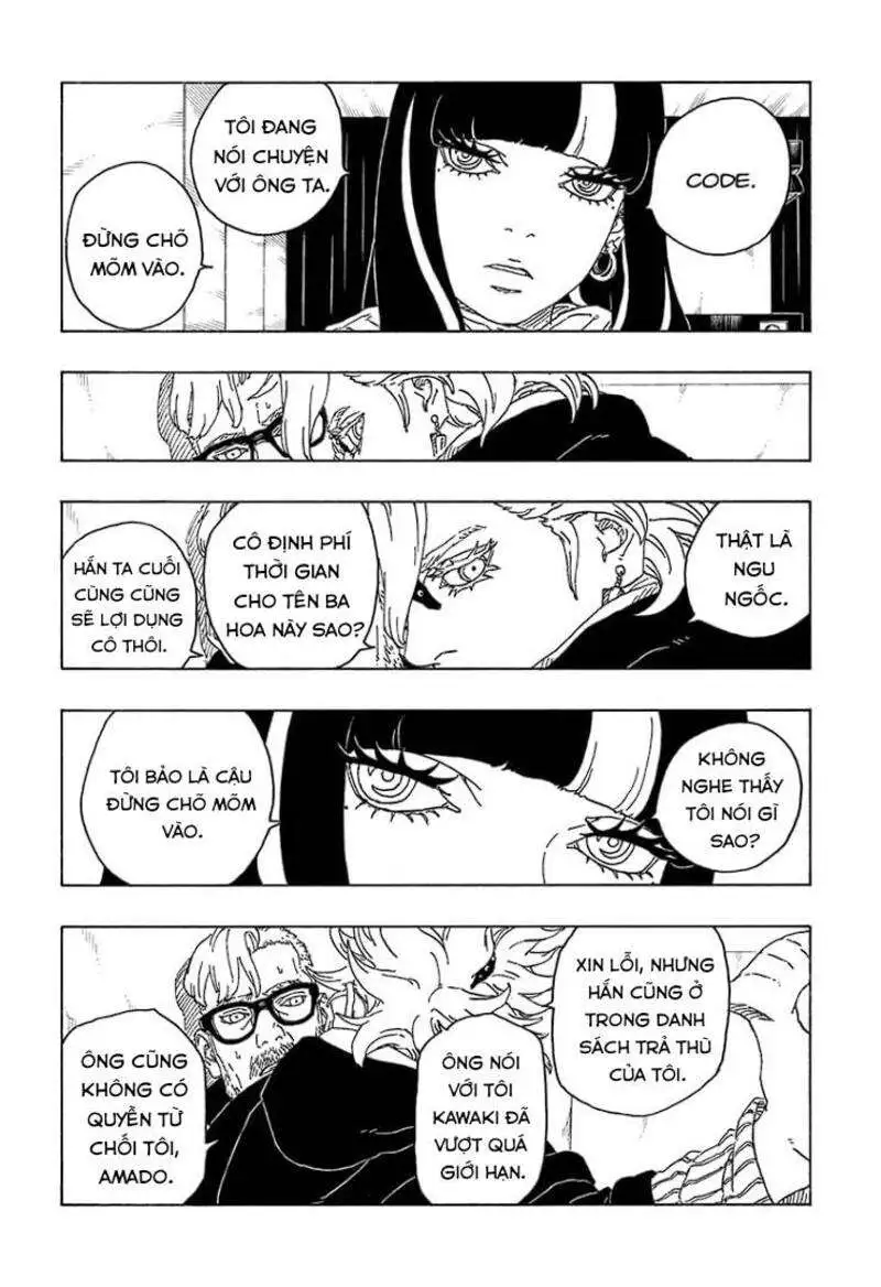 Chapter 71
