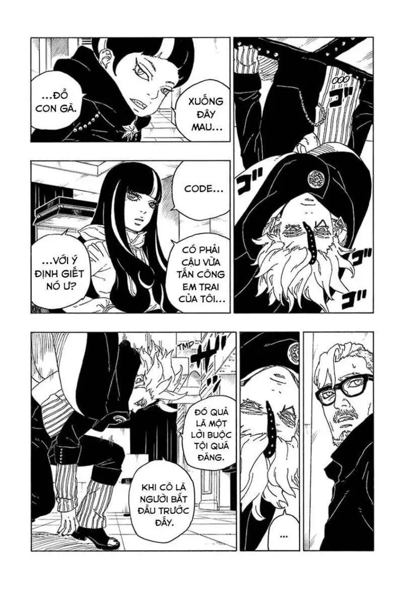 Chapter 71