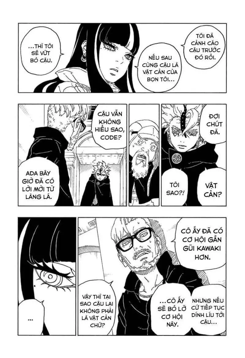 Chapter 71