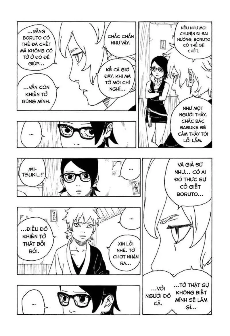 Chapter 69