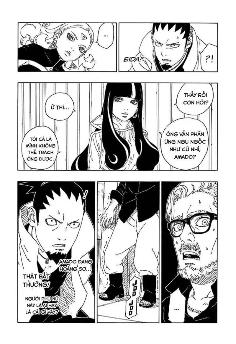 Chapter 69