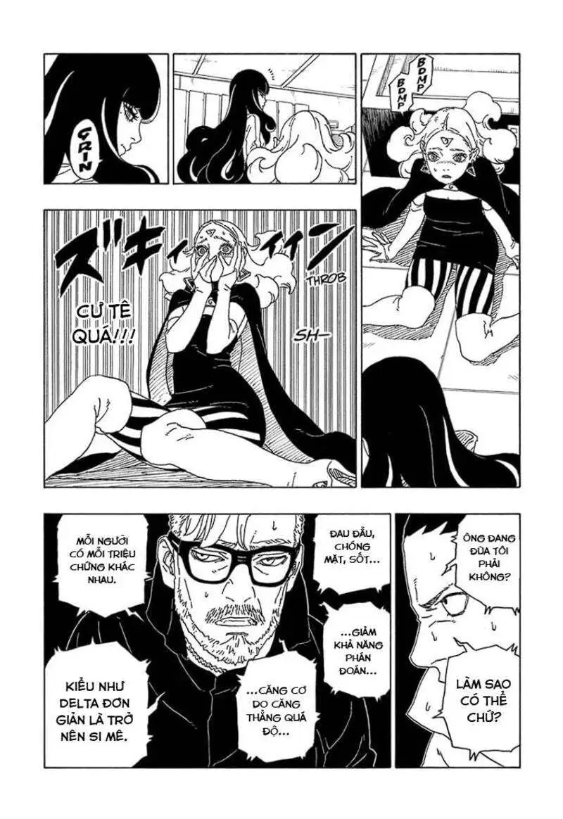 Chapter 69