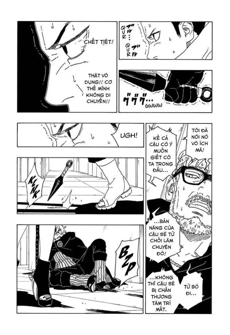 Chapter 69