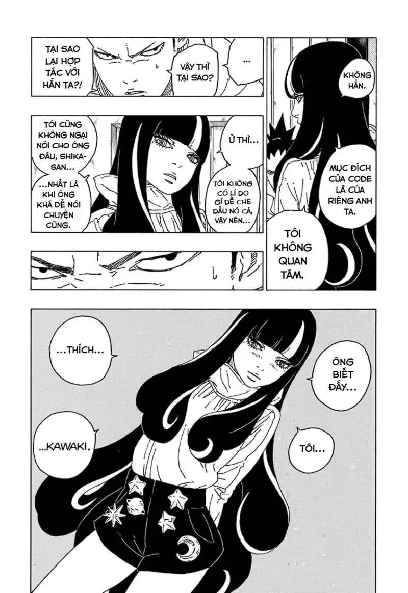 Chapter 69