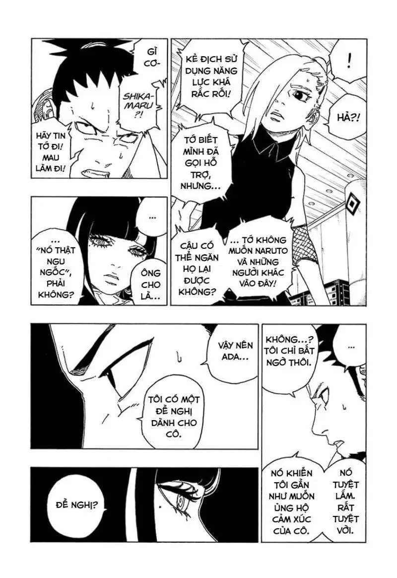 Chapter 69