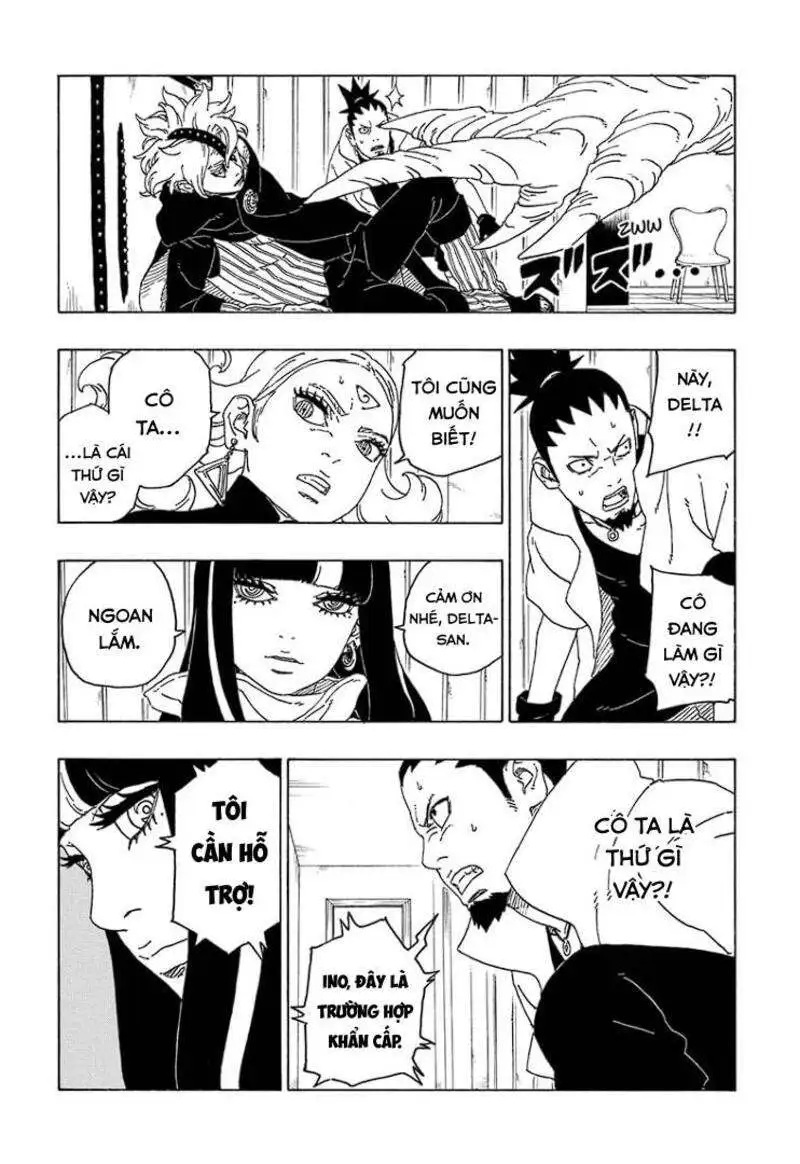 Chapter 69