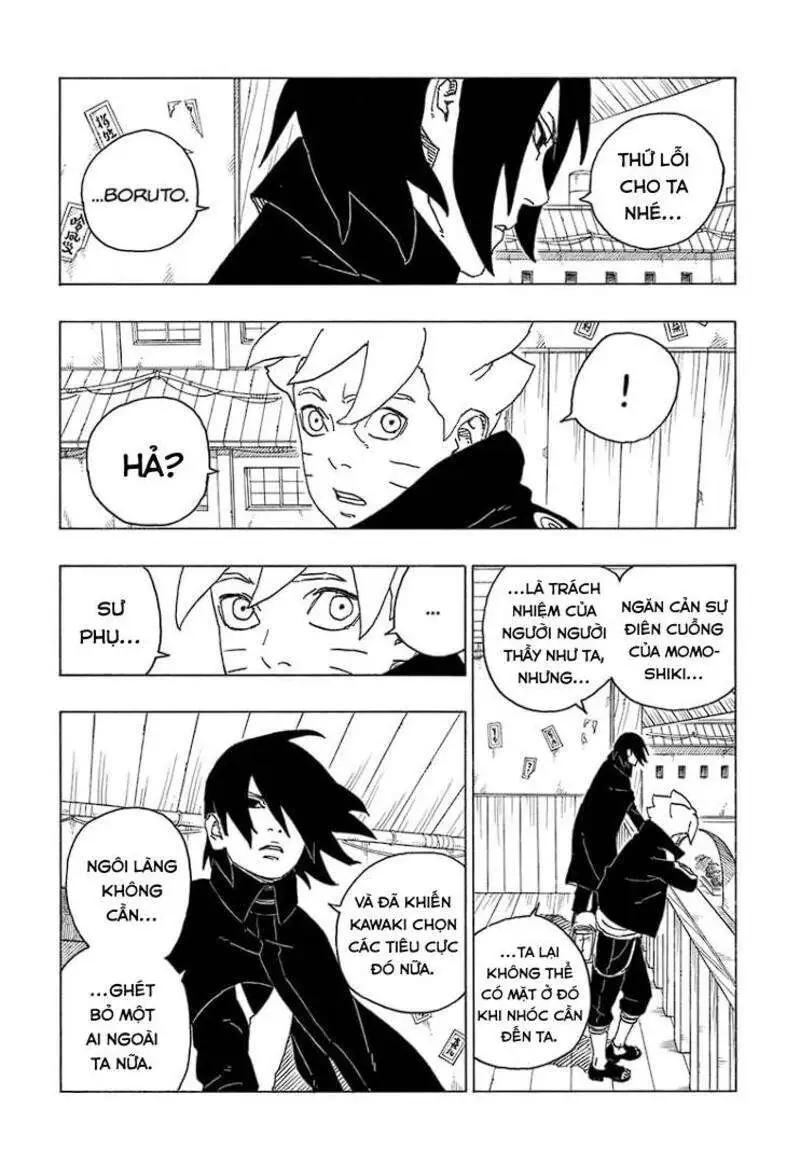 Chapter 69