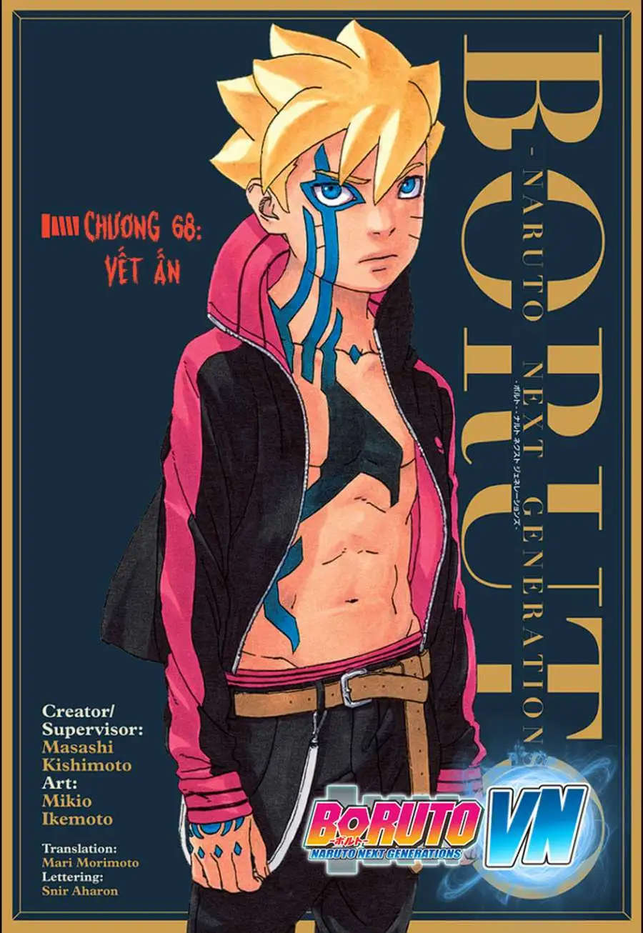 Chapter 68