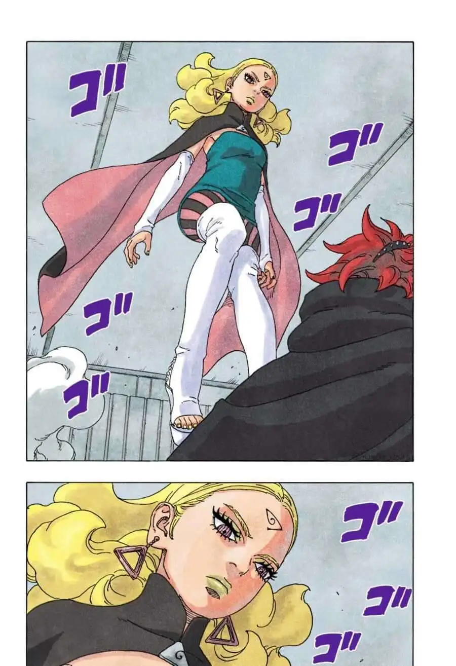 Chapter 68