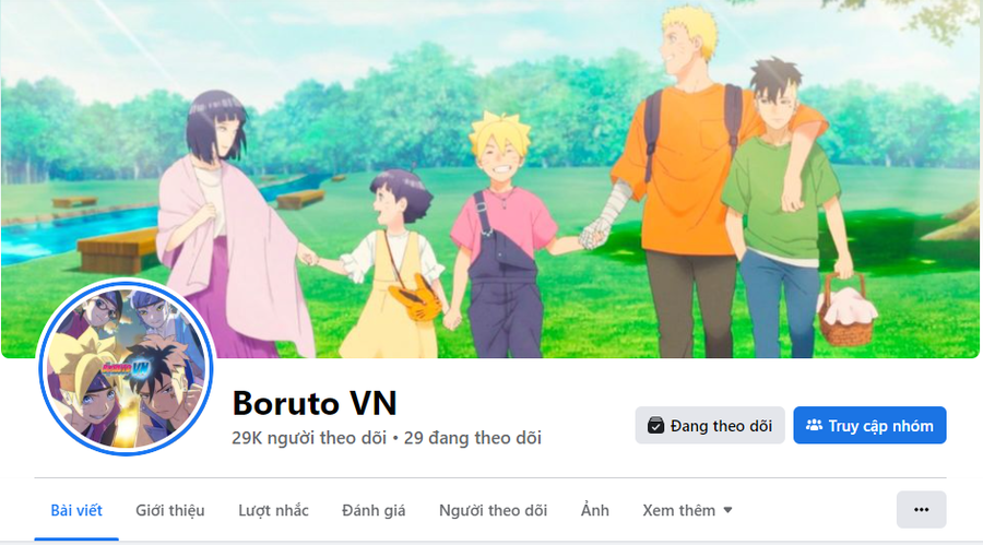 Chapter 67