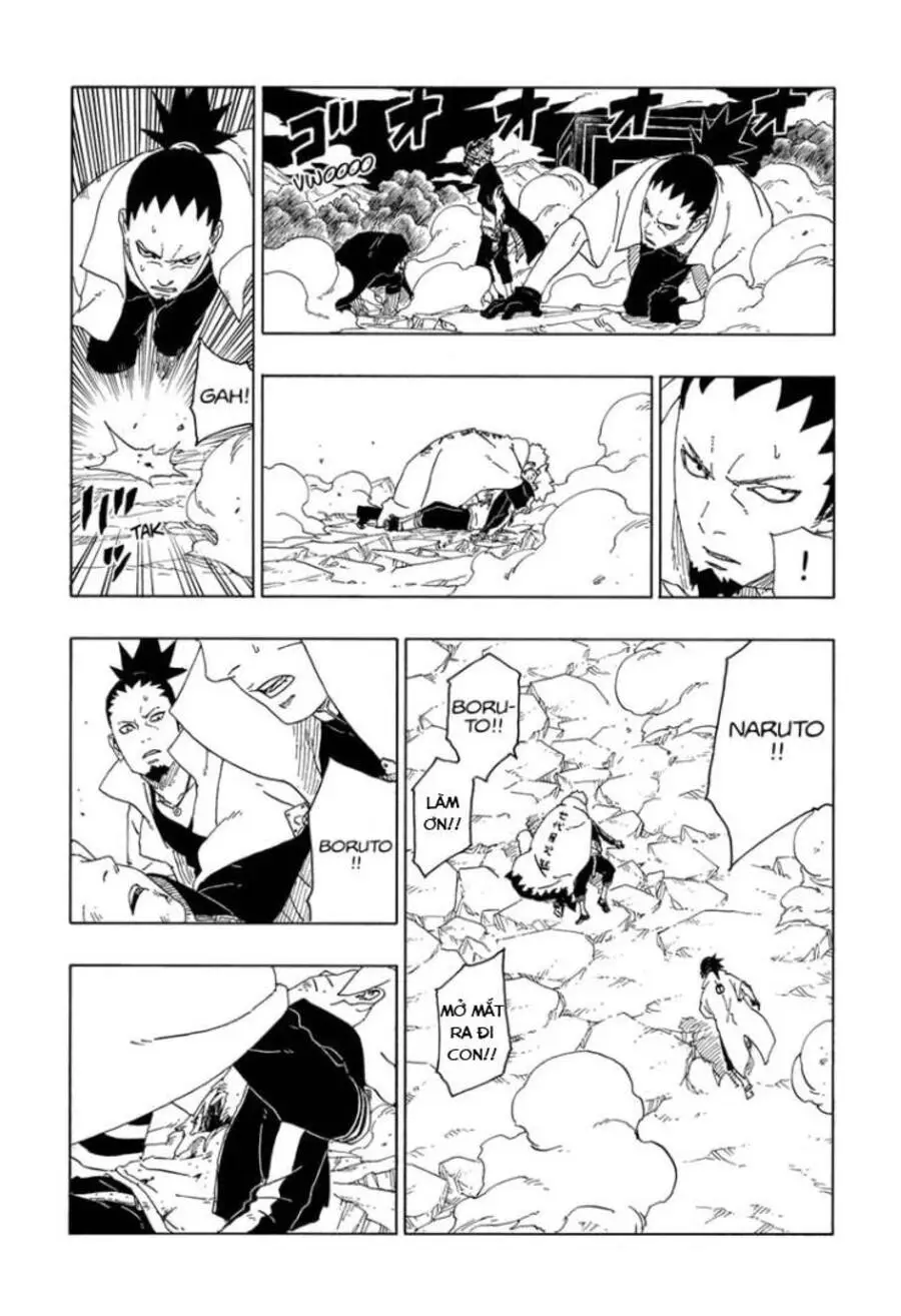 Chapter 67