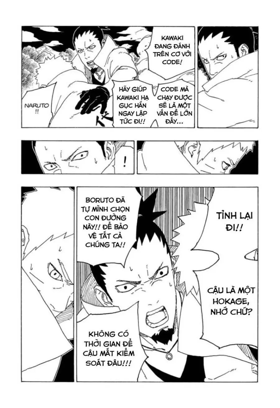 Chapter 67
