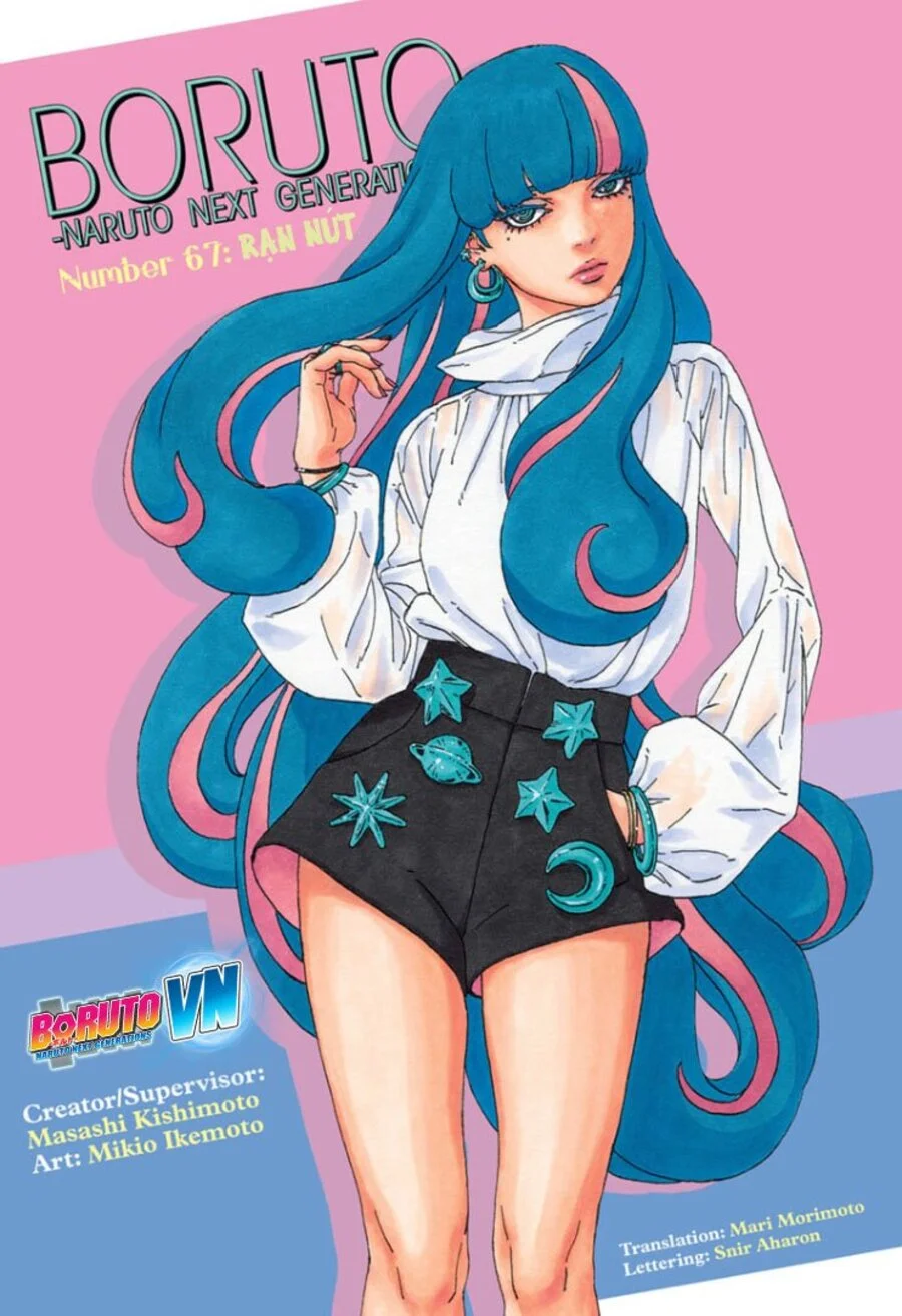 Chapter 67