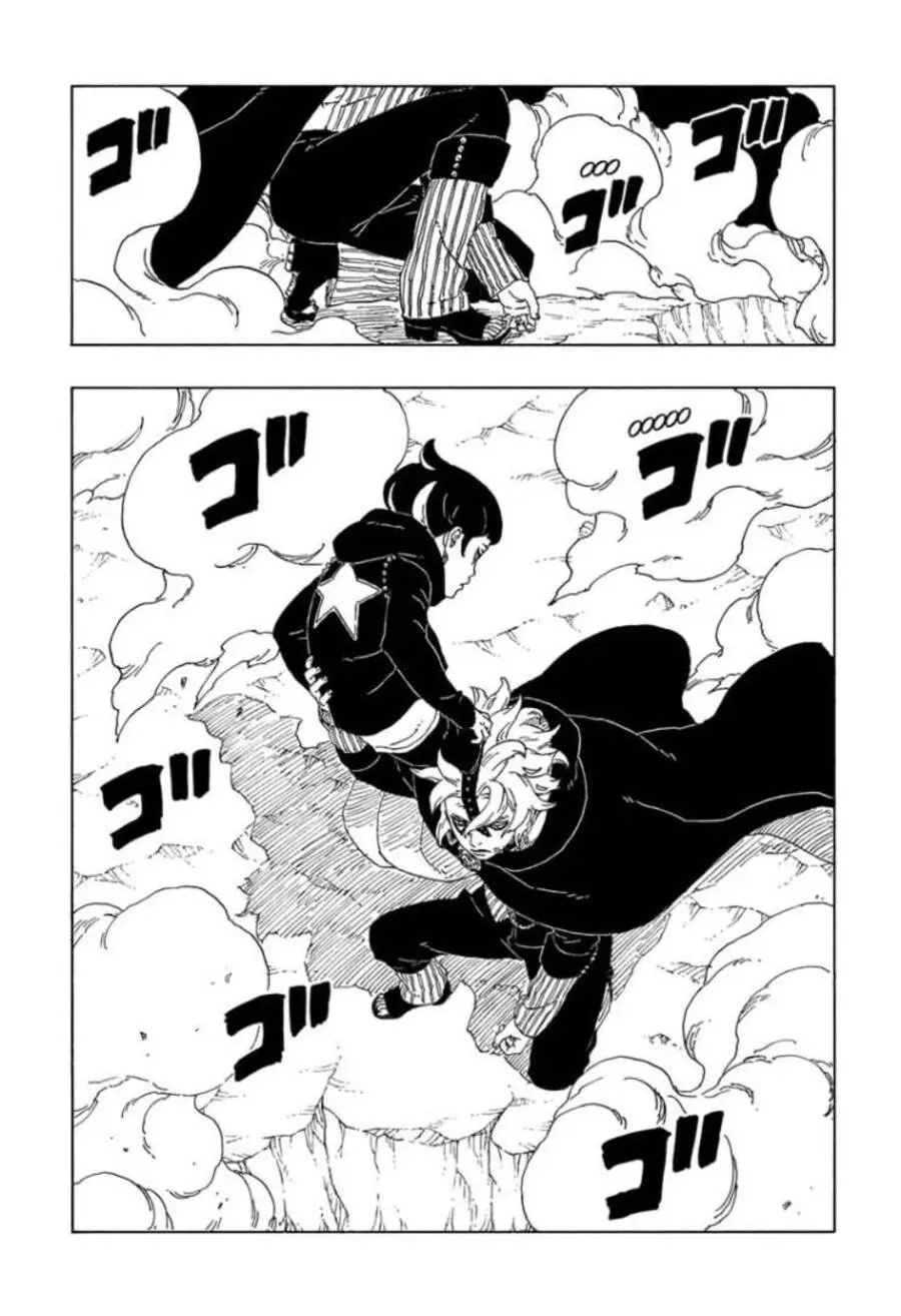 Chapter 67