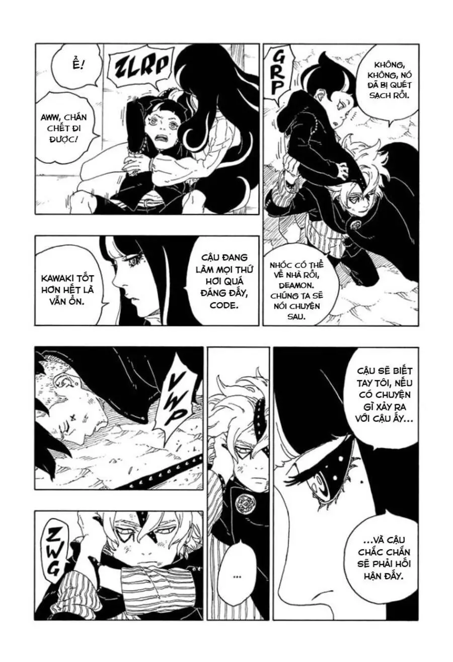 Chapter 67