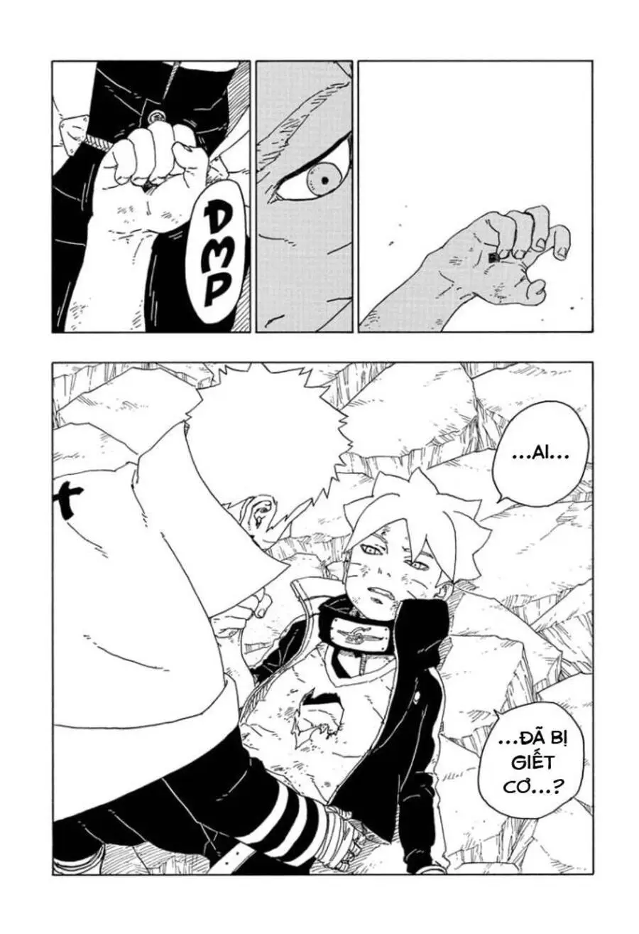 Chapter 67