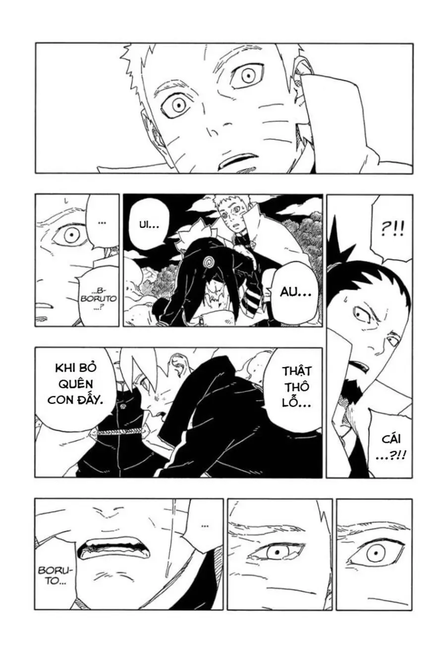 Chapter 67