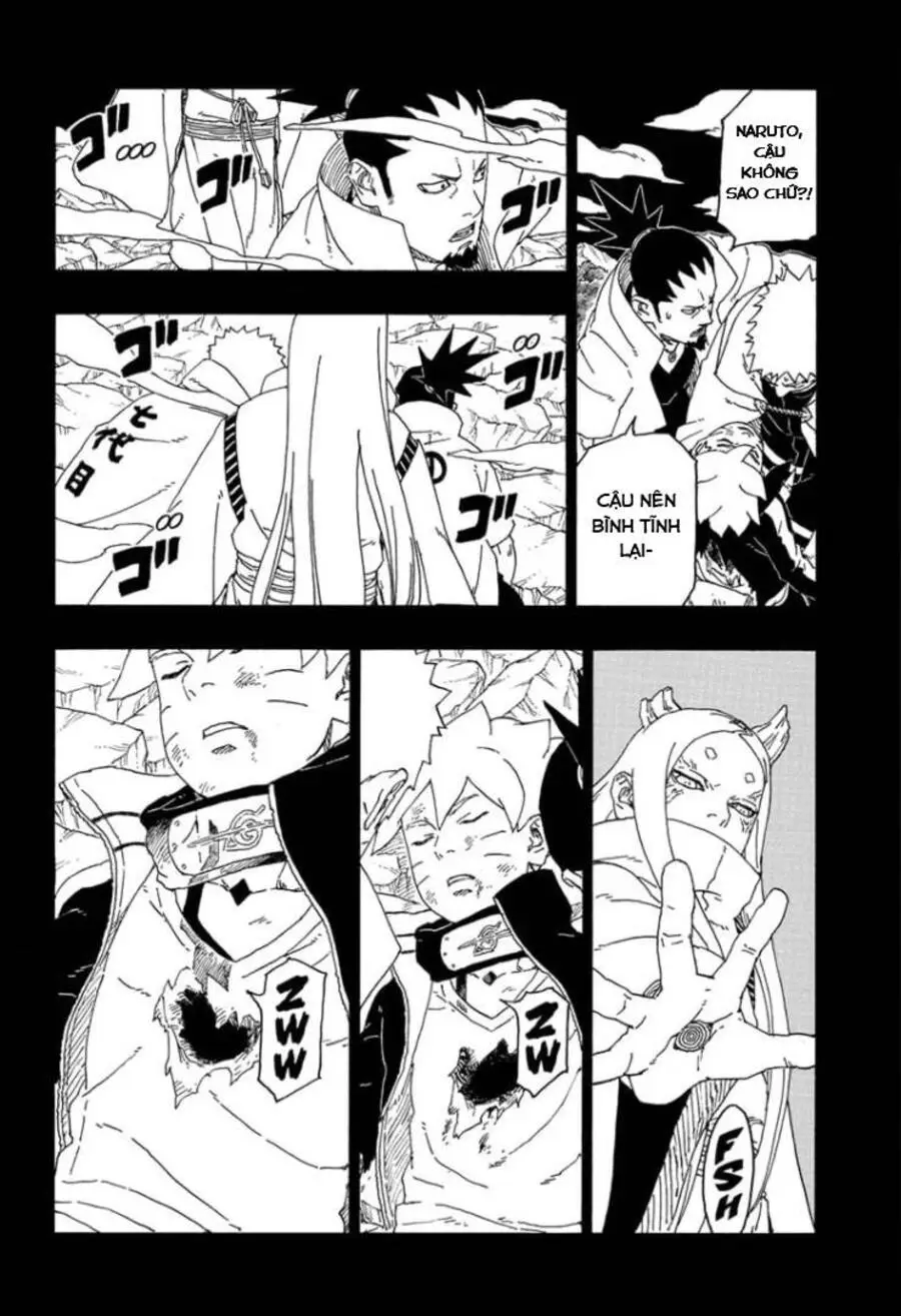 Chapter 67