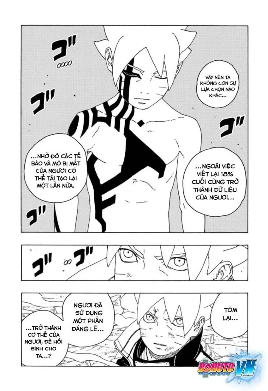 Chapter 67