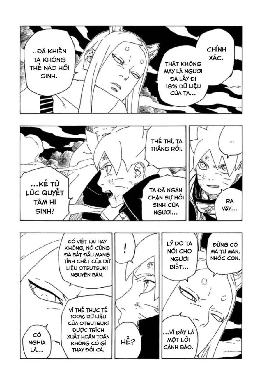 Chapter 67