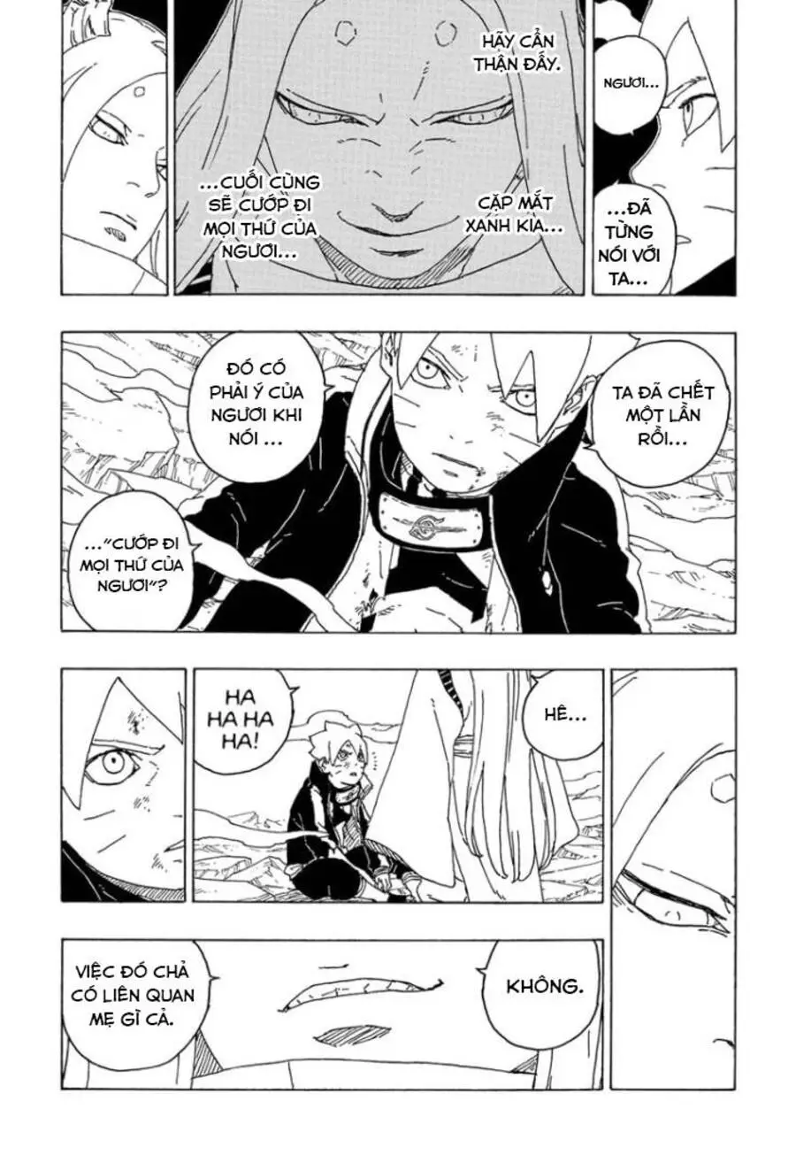 Chapter 67