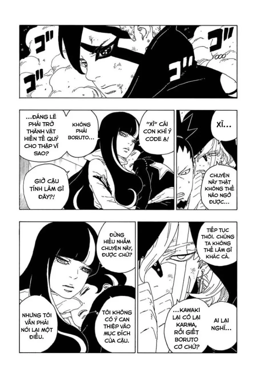 Chapter 67