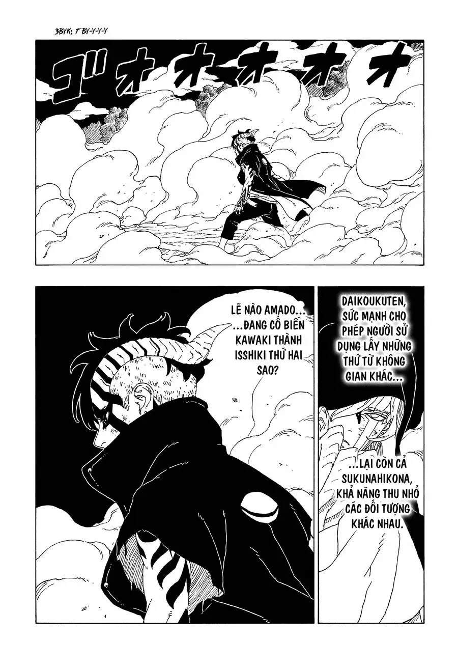 Chapter 66