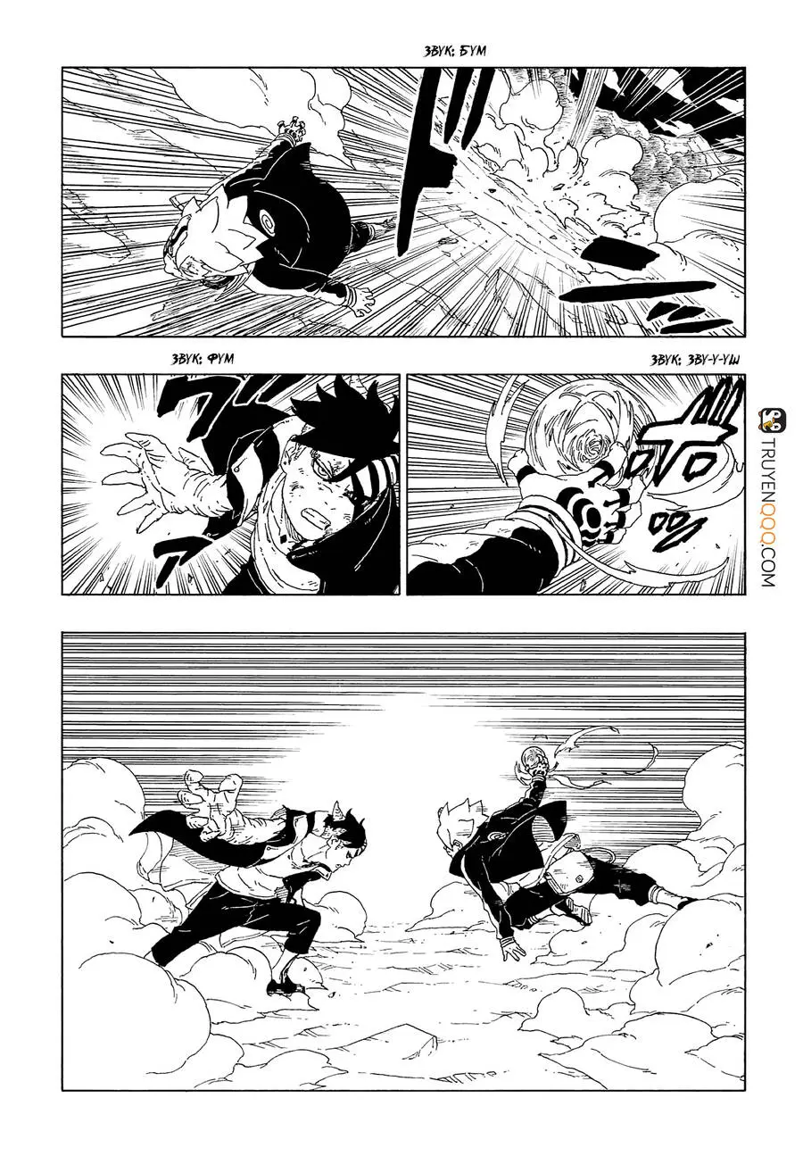 Chapter 66