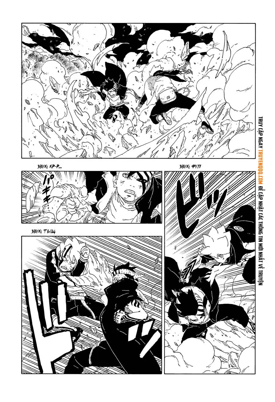 Chapter 66