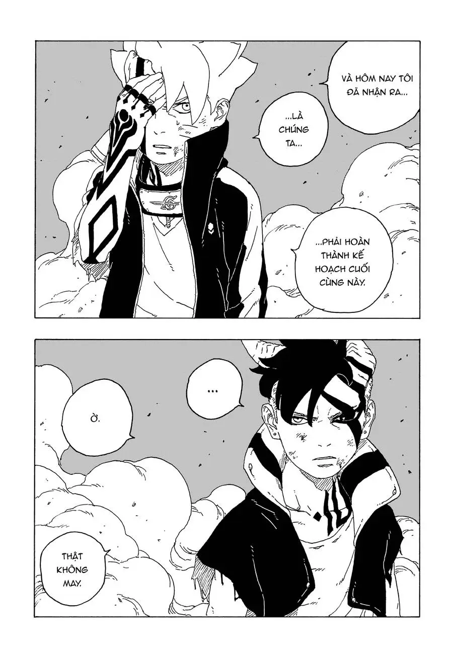 Chapter 66