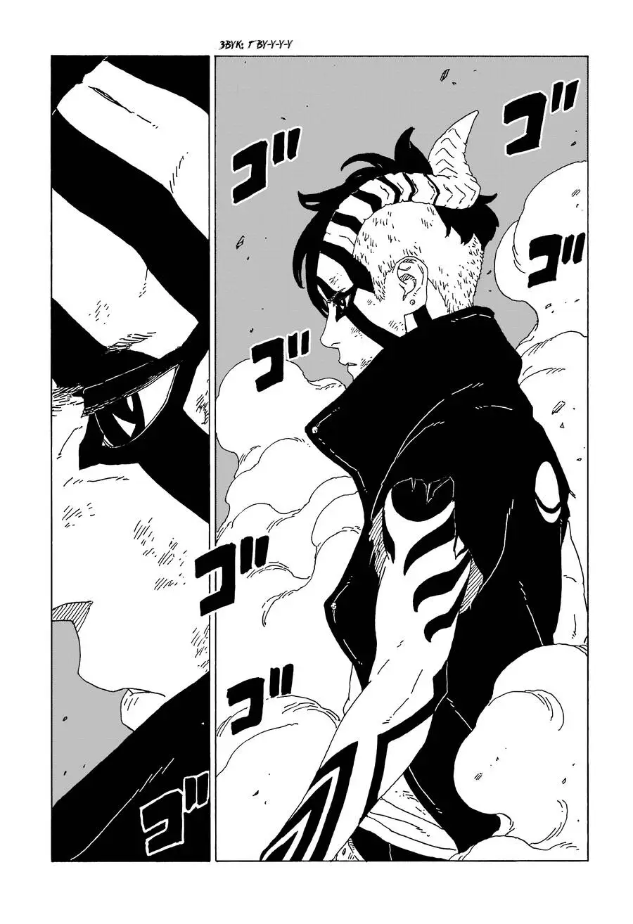 Chapter 66