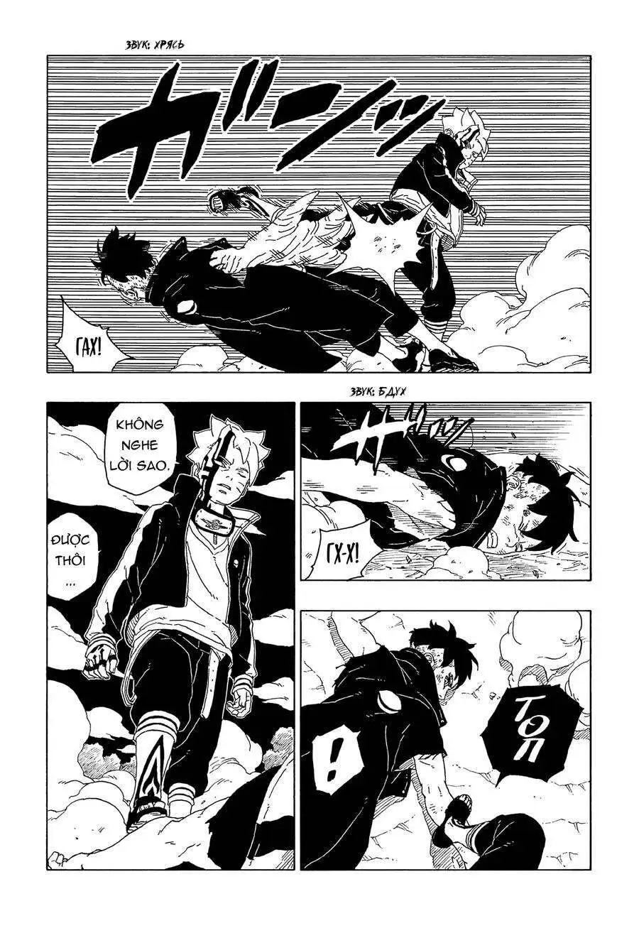 Chapter 65