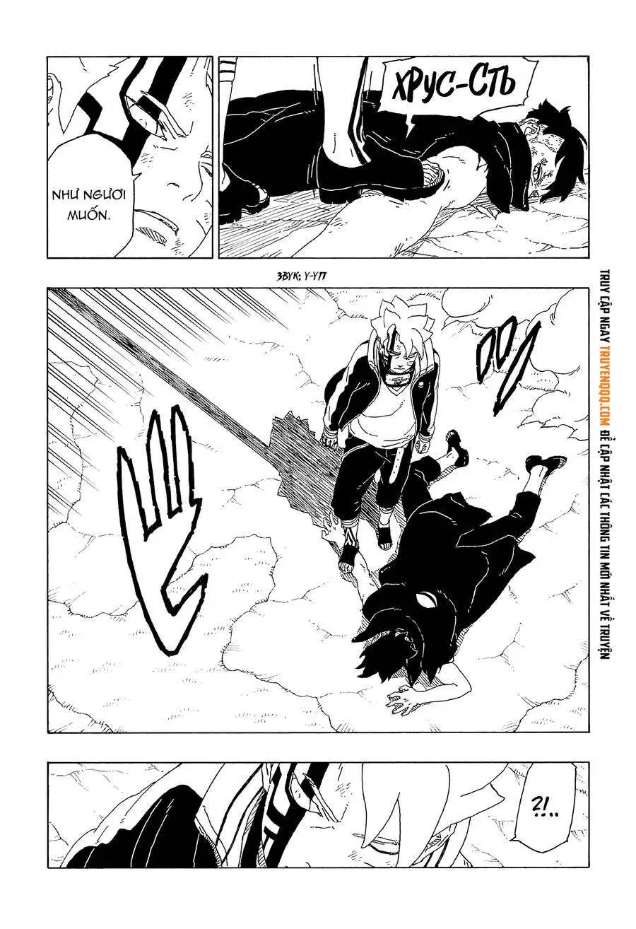 Chapter 65