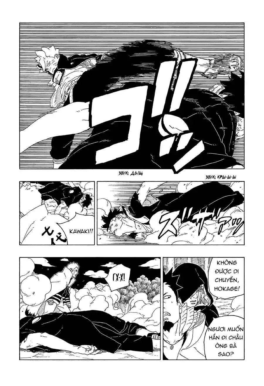 Chapter 65