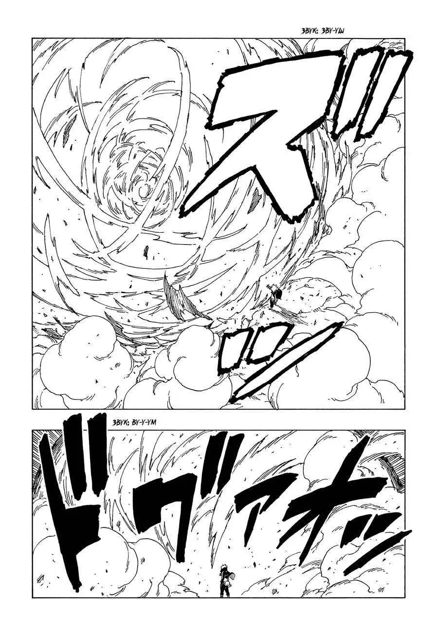Chapter 65