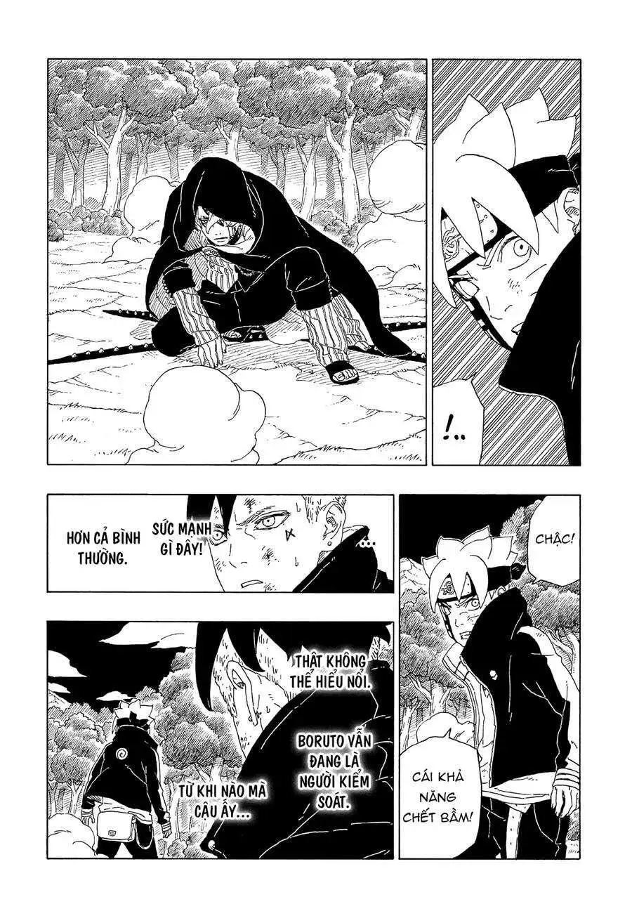 Chapter 64
