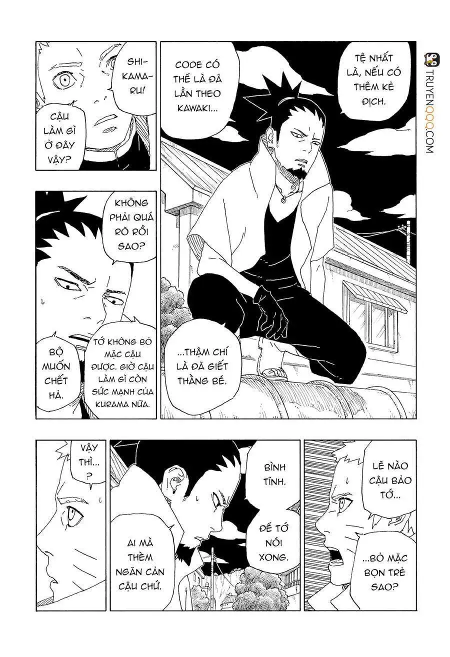 Chapter 64