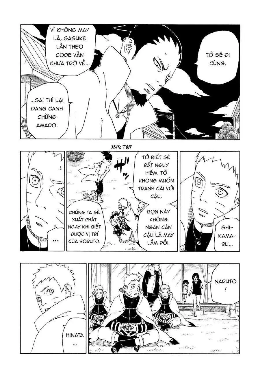 Chapter 64