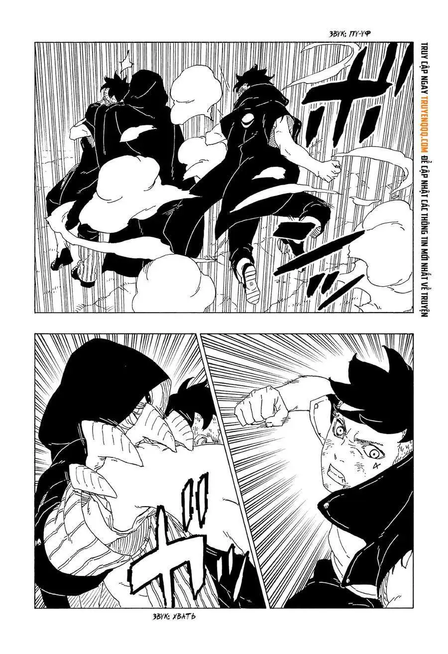 Chapter 64