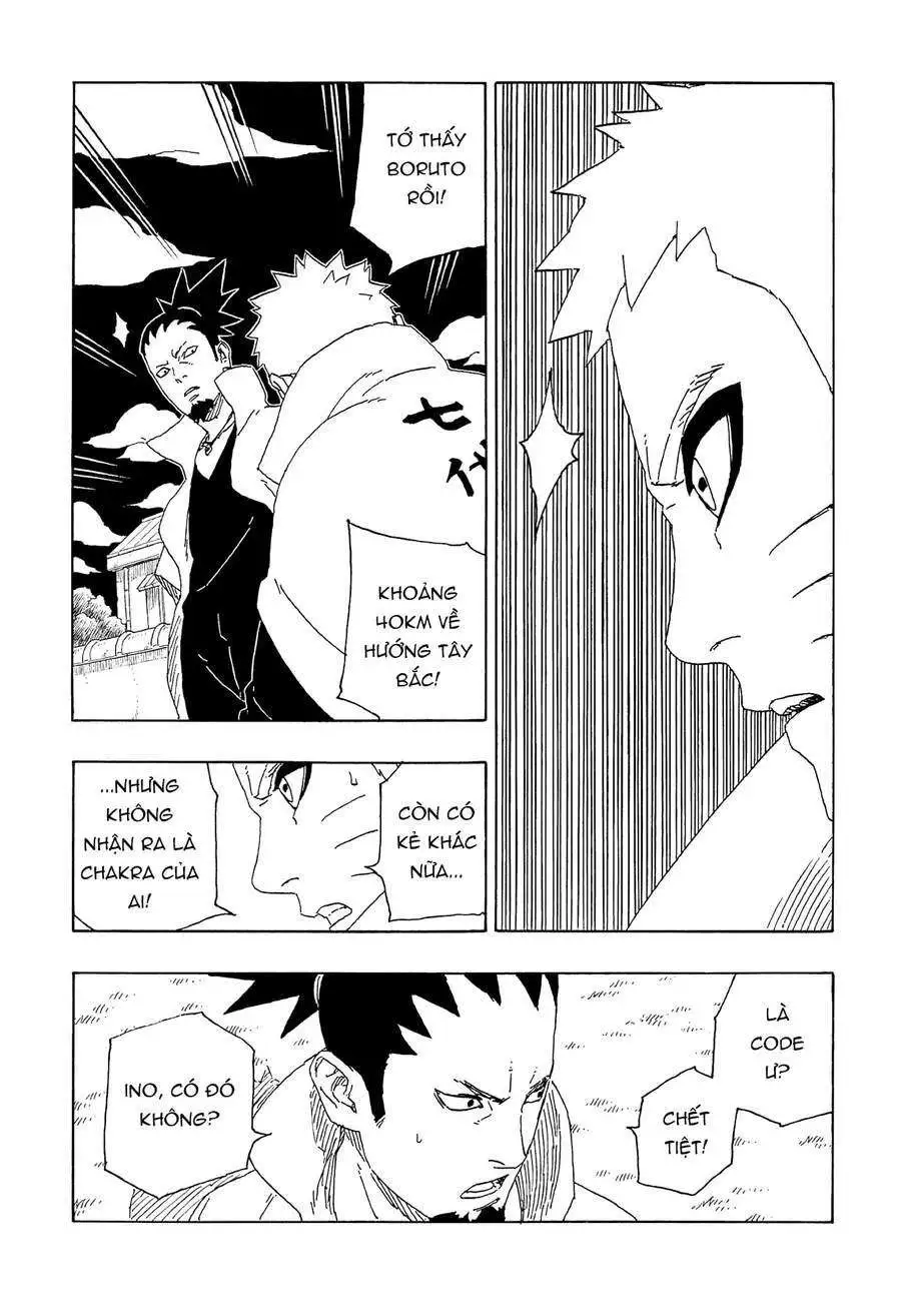 Chapter 64