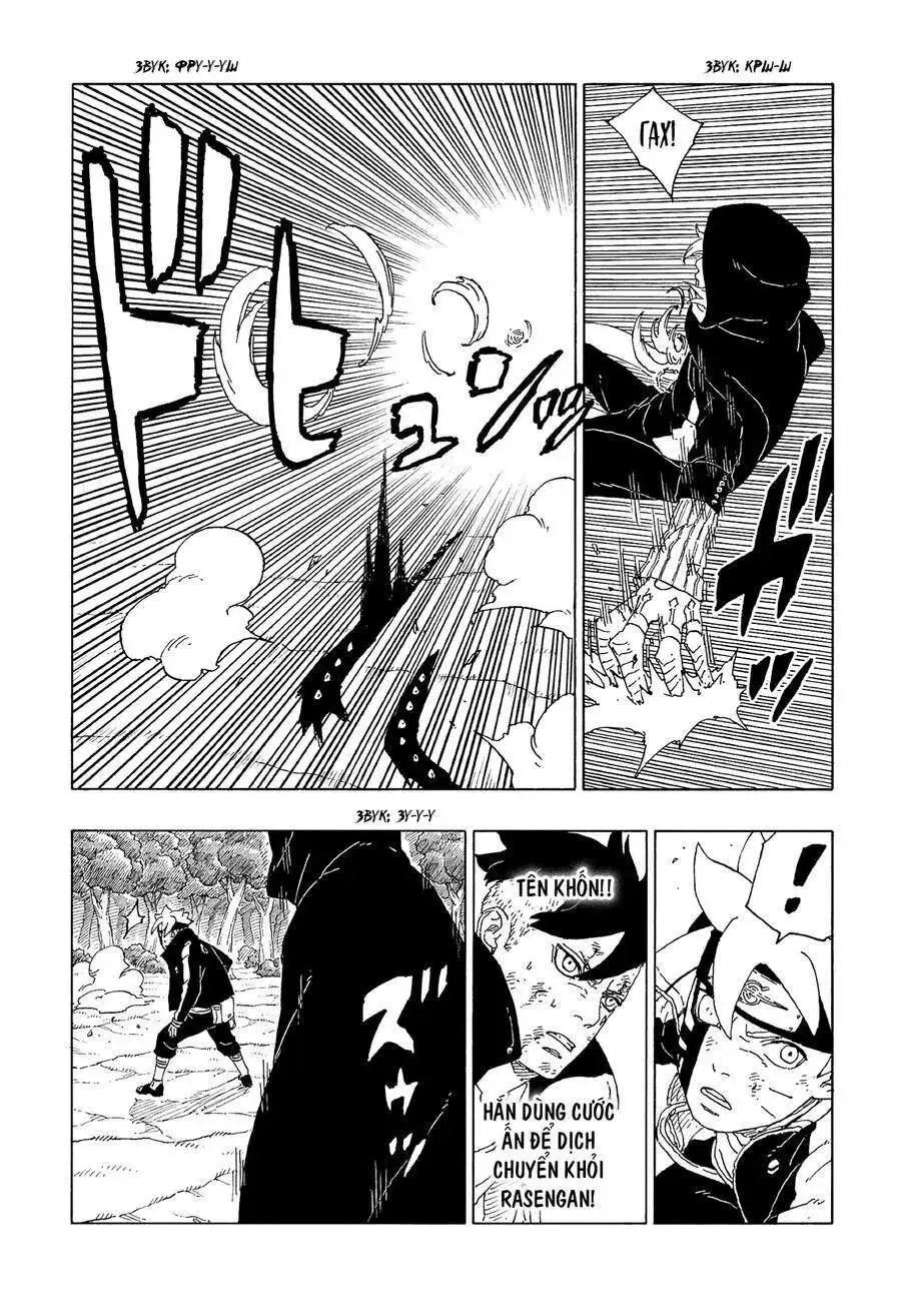 Chapter 64