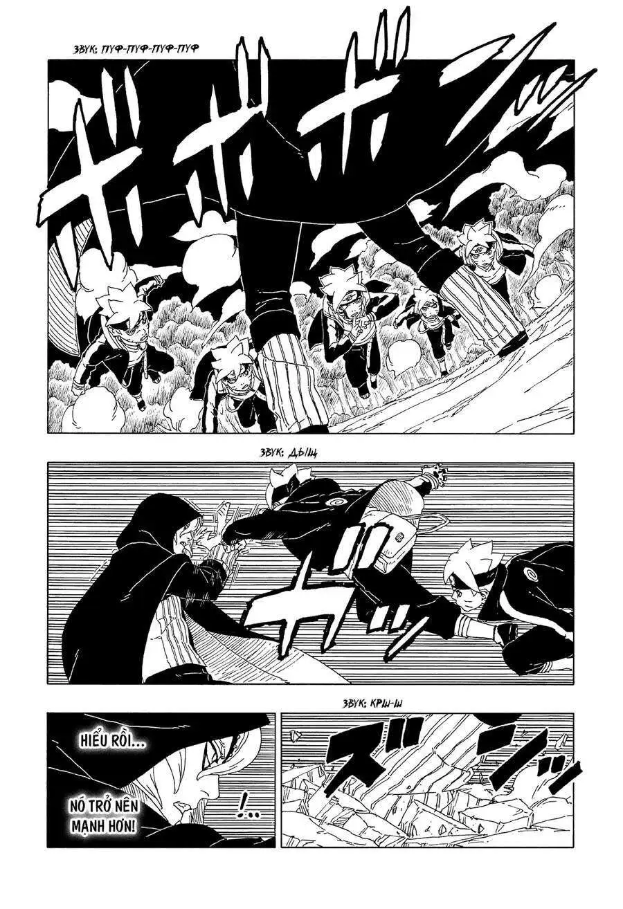 Chapter 64