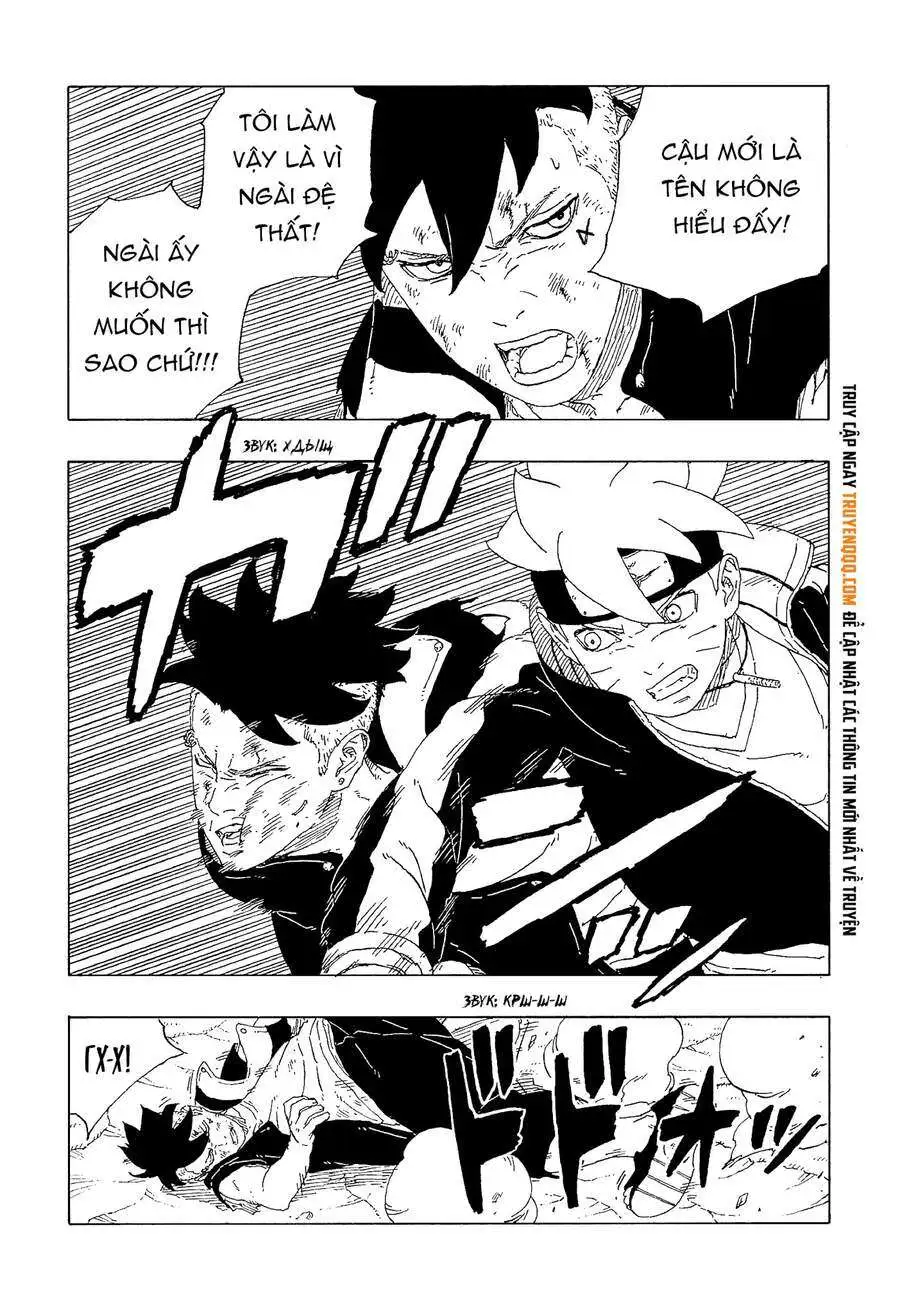 Chapter 63