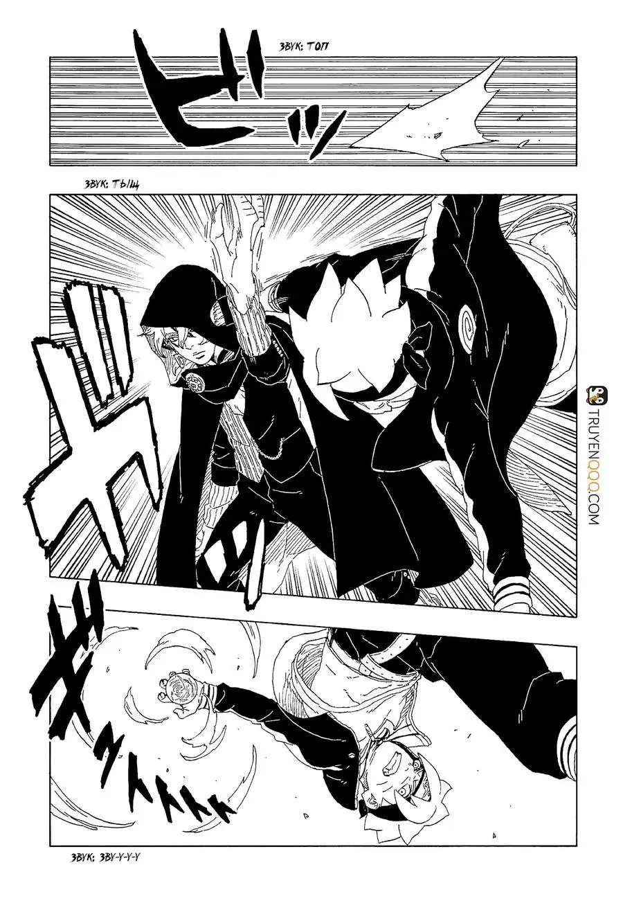 Chapter 63