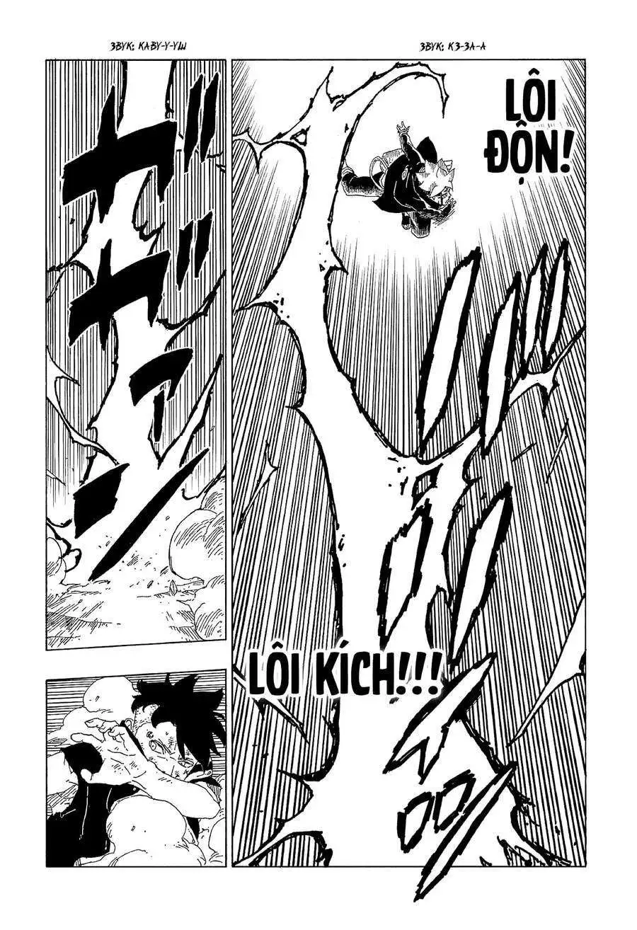 Chapter 63